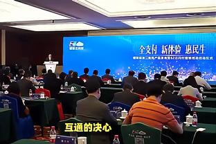 江南官方网站最新登录入口截图0